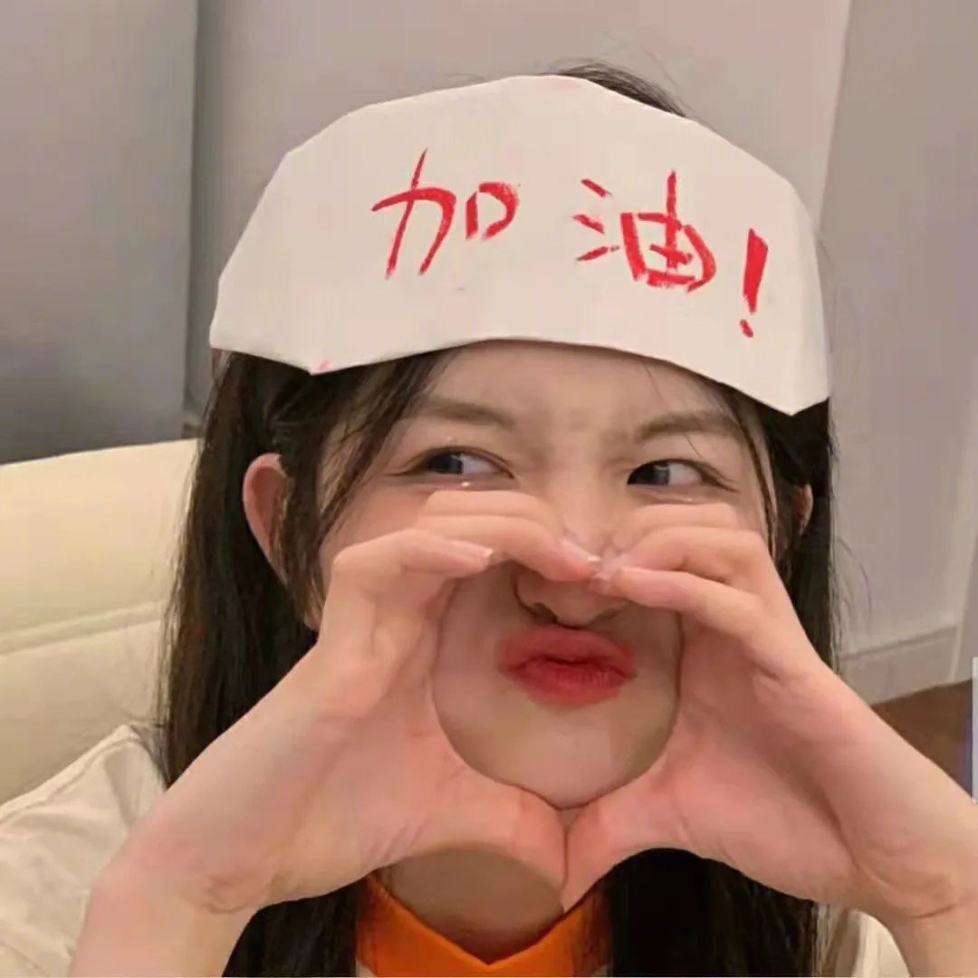 在一个孤独的地方